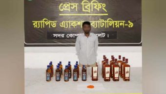 জৈন্তাপুরে র‍্যাব-৯ এর অভিযানে ১৫০ পিস ইয়াবা ও ২৭ বোতল বিদেশি মদসহ মাদক ব্যবসায়ী গ্রেফতার