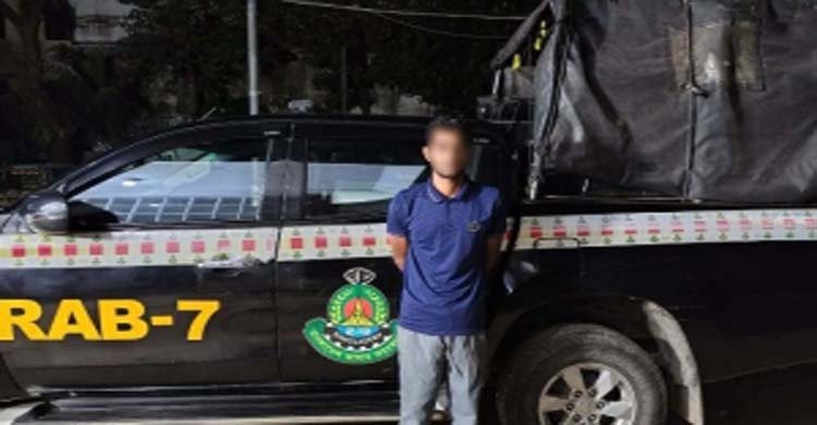 সুরমা চা বাগানে নারী পর্যটক  গ*ণধর্ষণ মা*মলার প*লাতক আ*সামি  গ্রে*ফতার