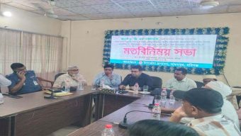 অবৈধ বালু মাটি পাচারকারীদের বিরুদ্ধে সামাজিক প্রতিরোধ গড়ে তুলতে হবে : ড.জি.এম. সরফরাজ