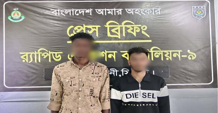 চাকরির প্রলোভনে ভারতে মানবপাচারের চেষ্টা: গোয়াইনঘাটের ২ দালাল গ্রেফতার