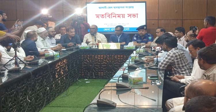 ১৬ ঘণ্টা দুর্ভোগের পর সিলেটে পেট্রোল পাম্পের ধর্মঘট প্রত্যাহারের ঘোষণা