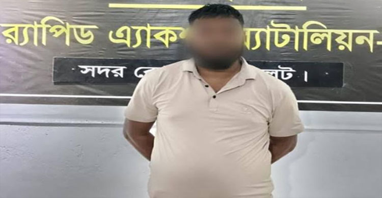 সিলেটে বিজিবির সিপাহি হ ত্যা, একজন কা রা গা রে