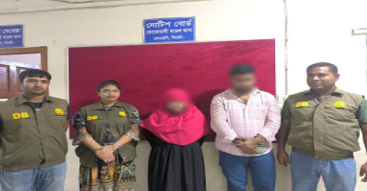 সিলেটে হোটেল সি*লগালা, গ্রে*প্তার ২