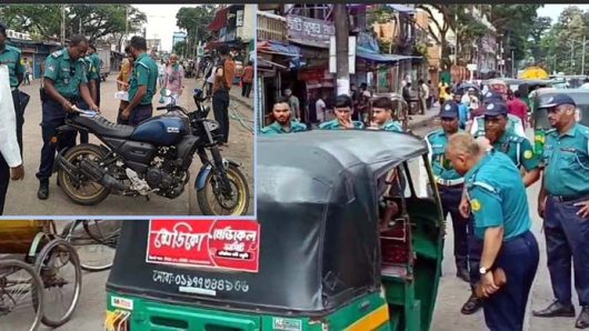 সিলেটে ৩২ ঘন্টায় ১৭৭ যানবাহনের বিরুদ্ধে অ্যা ক শ ন