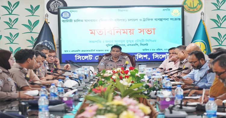 সিলেটে জব্দ করা টমটম ও ইজিবাইক ফিরিয়ে দিবে পুলিশ