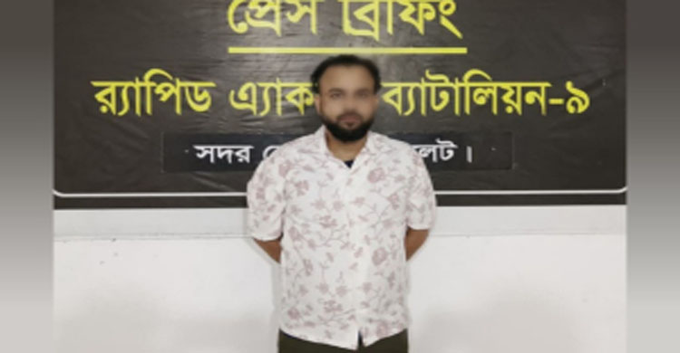 সিলেটে ‘হা-নিট্র্যা-প’ চক্রের সদস্য গ্রে-প্তার