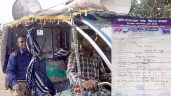 প্রশাসনের নিষেধাজ্ঞা অমান্য করে পীরের বাজারে অবৈধ পশুর হাট, নিরব ভূমিকা কর্তৃপক্ষের