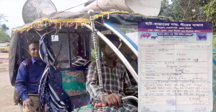 প্রশাসনের নিষেধাজ্ঞা অমান্য করে পীরের বাজারে অবৈধ পশুর হাট, নিরব ভূমিকা কর্তৃপক্ষের