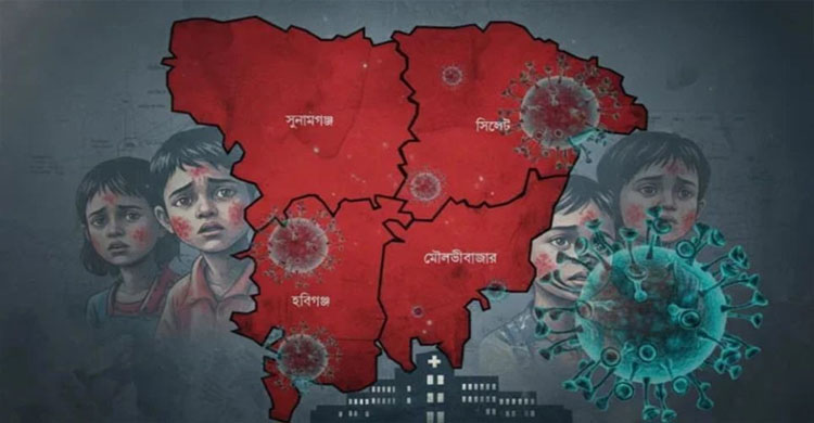 সিলেটে একদিনে ৩ শিশুর প্রাণহানী