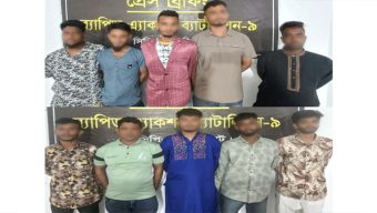 সিলেটে র‍্যাবের হাতে আ ট ক ১০ ছি*ন*তা*ই*কারী