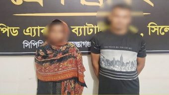 শিশু অ প হ র ণ করে বিক্রি, শরিাফাসহ গ্রে প্তা র-২