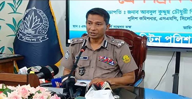 সিলেটে পশুর হাট নিয়ে যে বার্তা দিলেন পুলিশ কমিশনার