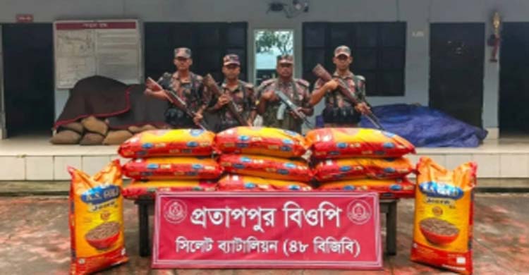 সিলেট সীমান্তে বি জি বি র অভিযানে ৭২ লাখ টাকার চোরাচালানী মালামাল আ ট ক