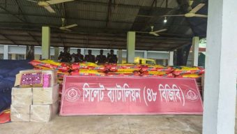 সিলেট সীমান্তে বিজিবির অভিযানে ১ কোটি ১৮ লাখ টাকার চোরাচালানী মালামাল আ ট ক