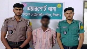 সিলেটে দোকানের ভেতরে অ ভি যা ন, যা পেল পুলিশ