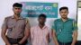 সিলেটে দোকানের ভেতরে অ ভি যা ন, যা পেল পুলিশ