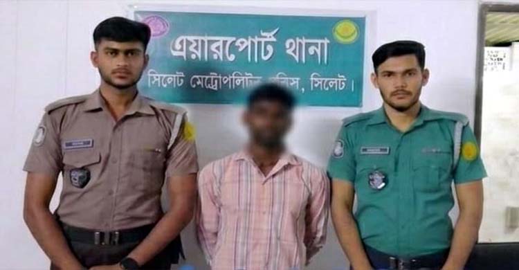 সিলেটে দোকানের ভেতরে অ ভি যা ন, যা পেল পুলিশ