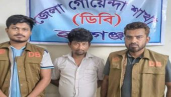 মাধবপুরের কালিগঞ্জ বাজারে ডিবি পুলিশের অ ভি যা নে ৬০০ পিস ইয়াবাসহ আ ট ক ১
