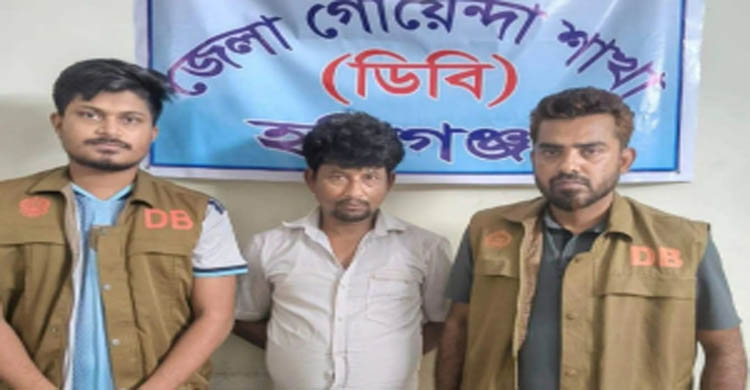 মাধবপুরের কালিগঞ্জ বাজারে ডিবি পুলিশের অ ভি যা নে ৬০০ পিস ইয়াবাসহ আ ট ক ১