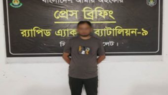 সিলেটে হ’ত্যা মা’মলার আ’সামি গ্রে’প্তার