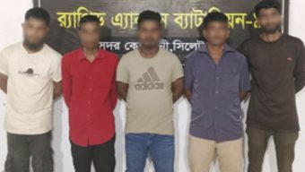 বালাগঞ্জে অনলাইন জু’য়াড়ি চক্রের ৫ সদস্য গ্রে’প্তার