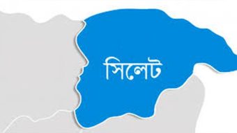সিলেটে পতাকা টানাতে গিয়ে হাসপাতালে কিশোর