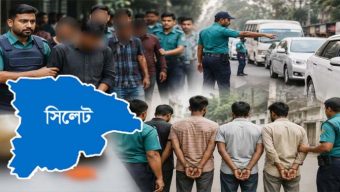 সিলেটে অ্যা ক শ নে পুলিশ, যা পাওয়া গেল