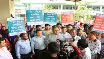 সিসিক’র ডেঙ্গু সচেতনতামূলক র‍্যালী