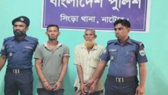 নাটোরে মায়ের হ*ত্যা কারী ছেলে, সহযোগিতার অ ভি যো গে গ্রে প্তা র নাতি
