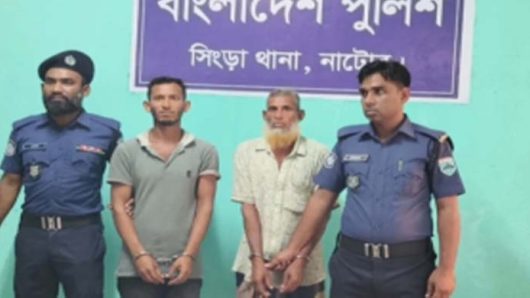 নাটোরে মায়ের হ*ত্যা কারী ছেলে, সহযোগিতার অ ভি যো গে গ্রে প্তা র নাতি