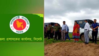 জৈন্তাপুরে জ’ব্দ বালু নিলামে বিক্রির দরপত্র আহ্বান