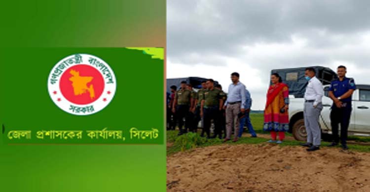 জৈন্তাপুরে জ’ব্দ বালু নিলামে বিক্রির দরপত্র আহ্বান