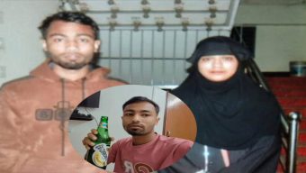 গোয়াইনঘাটে প্রেমের ফাঁদে তরুণী পাচার: মাদকাসক্ত রিমালকে গ্রেপ্তারের দাবি স্থানীয়দের