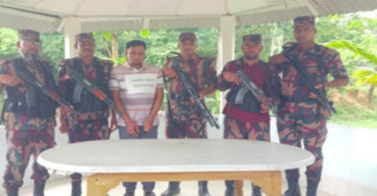 বড়লেখা সী’মান্তে ভা’রতীয় নাগরিক আ’টক