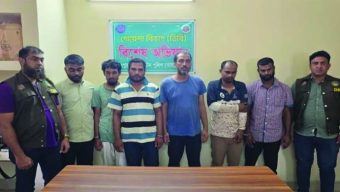নিয়োগ পরীক্ষায় জালিয়াতি ও প্রক্সিচক্রের ৬ সদস্য আ ট ক