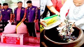 শাহজালাল মাজারে ডিসি সারওয়ার, খুললেন দানবাক্স