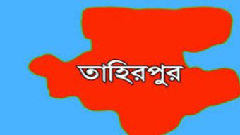 তাহিরপুরে পাহাড়ি ঢলে ঘরের সঙ্গে ভেসে গেলেন যুবক