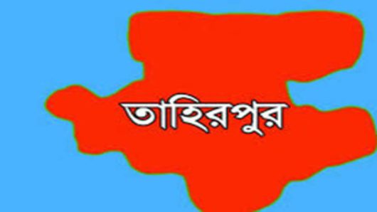 তাহিরপুরে পাহাড়ি ঢলে ঘরের সঙ্গে ভেসে গেলেন যুবক