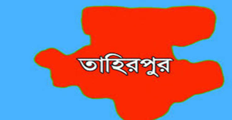 তাহিরপুরে পাহাড়ি ঢলে ঘরের সঙ্গে ভেসে গেলেন যুবক