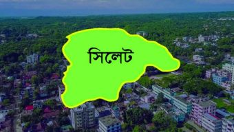 সিলেটে অসামাজিক কাজ, যে দুটি হোটেল সিলগালা