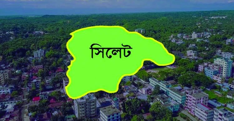 সিলেটে অসামাজিক কাজ, যে দুটি হোটেল সিলগালা