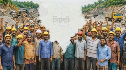 খুলবে পাথর কোয়ারি, সিলেটে খুশির জোয়ার