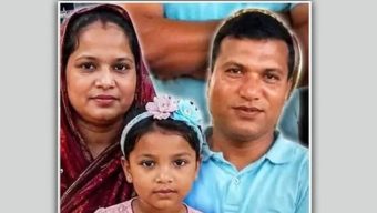 ইতালিতে কোম্পানীগঞ্জের একই পরিবারের ৩জনকে হ ত্যা