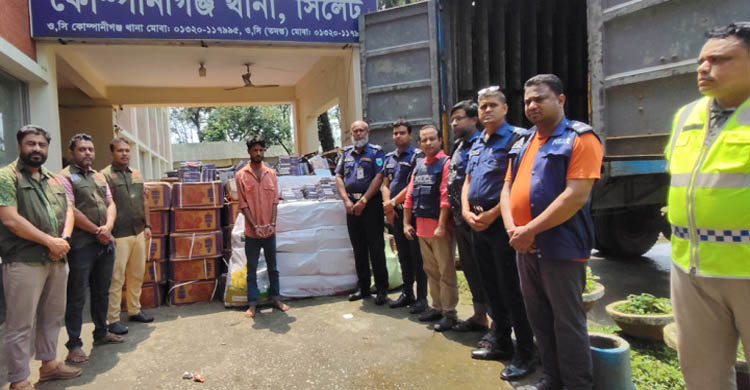 কোম্পানীগঞ্জ ভারতীয় জিরা-মেহেদীর চালানসহ আটক ১