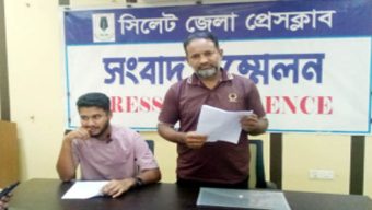 মা*মলার ভ*য় দেখিয়ে পুলিশ কর্মকর্তা ও সোর্সের বি*রুদ্ধে  ঘু*ষ দাবির অ*ভিযোগ