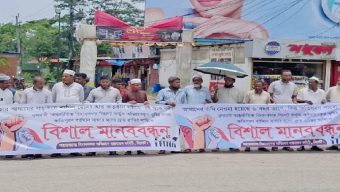 ওসমানী বিমানবন্দরের জন্য জমি অধিগ্রহণ: ৬ বছরেও মেলেনি ক্ষতিপূরণ,সড়ক অবরোধের হুঁশিয়ারি ভুক্তভোগীদের
