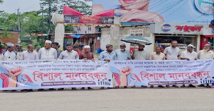 ওসমানী বিমানবন্দরের জন্য জমি অধিগ্রহণ: ৬ বছরেও মেলেনি ক্ষতিপূরণ,সড়ক অবরোধের হুঁশিয়ারি ভুক্তভোগীদের