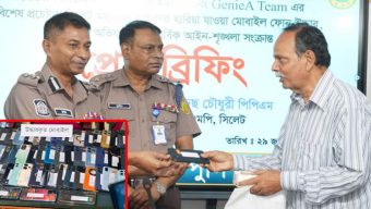 সিলেটে অর্ধশতাধিক মালিক পেলেন হারানো মোবাইল ফোন