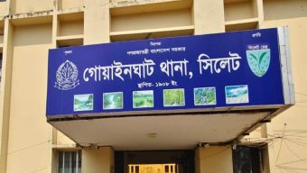 নৌকা চুরির অভিযোগে উপড়ে ফেলা হলো যুবকের দুই চোখ