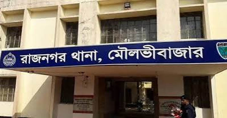 মৌলভীবাজারে সড়কে প্রা’ণ গেল মা-ছেলের